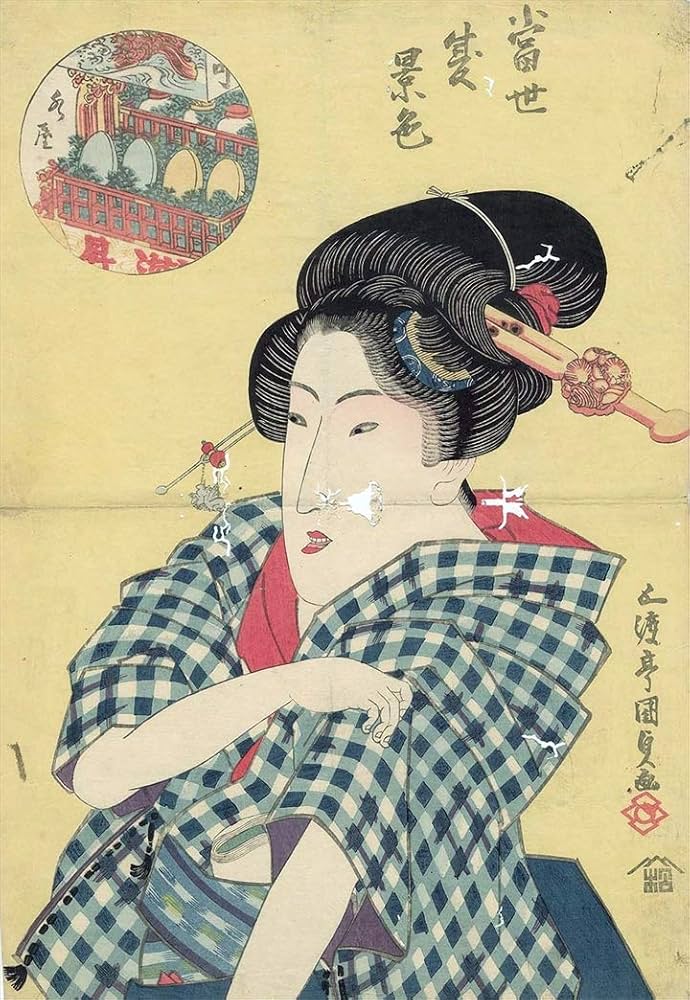 浮世絵、美人画縦二枚綴り、歌川国貞(三代豊国） 浮世絵、美人画縦二枚綴り、歌川国貞(三代豊国） 版画 - 版画